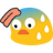 blobfearsweat emoji